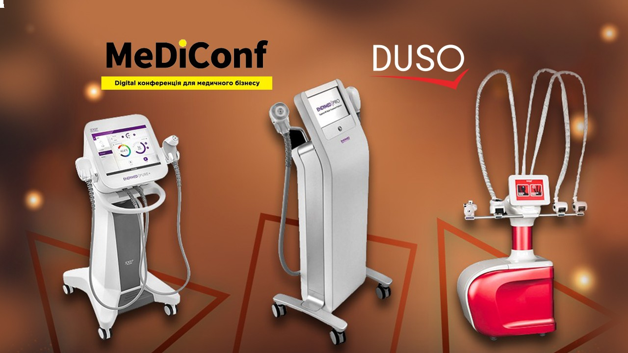UNIT.City конференція з медичного маркетингу DUSO | офіційний дистриб`ютор Gamma & Bross в Україні